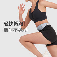 Keep 運(yùn)動腰包多功能跑步手機(jī)包女健身男裝備迷你防水 月光灰