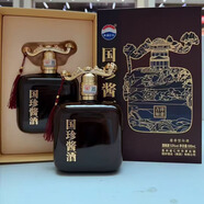 GUO ZHEN 白酒500ml盒裝 糧食酒中秋節(jié)日送禮喜宴宴請 53度 500mL 6瓶 國珍醬酒吉祥如意