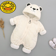 G.DUCKKIDS小黃鴨連體衣嬰兒冬加厚外出連帽夾棉保暖外套可愛(ài)超萌小童男女寶 毛絨小熊 白色 66cm