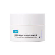 可復(fù)美透明質(zhì)酸鈉藻萃盈潤保濕精華霜10g/瓶