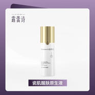 露蕾詩 REORUEYCH【官方】露蕾詩多肽原生液清透水全套產(chǎn)品提亮膚色提升肌膚光澤美 露蕾詩瓷肌醒膚原生液40ml