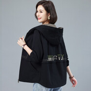 純棉外套女短款新款春秋休閑風(fēng)衣中年女裝40 50歲衣服連帽開(kāi)衫時(shí)尚字母上衣 黑色 5XL(165-175斤)