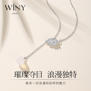 唯一（Winy）項鏈女925銀吊墜毛衣鏈輕奢小眾時尚飾品生日禮物送女朋友老婆 水岸清音