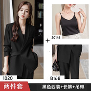 簡(jiǎn)蜓西裝套裝女休閑時(shí)尚職業(yè)裝西服兩件套裝春秋氣質(zhì)高級感女神闊腿褲 黑色西裝+西褲+吊帶（腰帶款） 3XL 【135斤-150斤】