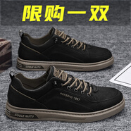 昌祥回力夏季男鞋2025新款春季運(yùn)動(dòng)休閑防滑平板鞋透氣百搭潮流小白鞋子男 黑色【升級款】 42