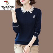 啄木鳥(niǎo)（TUCANO）輕奢高檔中年新款女士毛衣春秋帶領(lǐng)娃娃翻領(lǐng)針織打底衫洋氣上衣女 藏青色 XL