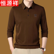 恒源祥男士長(cháng)袖t恤春秋季純棉polo衣衫中年商務(wù)休閑翻領(lǐng)體恤男裝 1202焦糖 L 170建議120-135斤