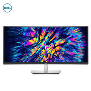 戴爾DELL P2722HE P2723D P2723QE顯示器商用辦公設(shè)計(jì)電腦屏幕國(guó)行官翻 P3421W 34英寸1440P曲面 DP線 99成新