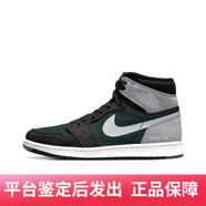 耐克（NIKE）Air Jordan 1 AJ1黑灰 防水 3M反光 高幫休閑籃球鞋 DB2889-001 42