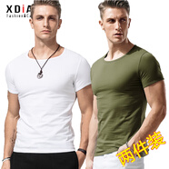 續(xù)點(diǎn) 短袖t恤男圓領(lǐng)夏修身健身緊身運(yùn)動(dòng)韓版休閑棉質(zhì)純色打底彈力汗衫 白色+軍綠色 XL 碼128-138斤左右修身版型