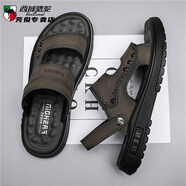 西域駱駝（VANCAMEL）爸爸真皮涼鞋男款夏季外穿開(kāi)車運(yùn)動(dòng)休閑防滑防臭軟底耐磨沙灘拖鞋 棕色 39