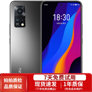 魅族（MEIZU）18X 5G手機 驍龍870 120Hz刷新率 6400萬AI超清 安卓二手機 玄 8GB+256GB 99新