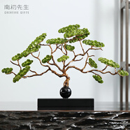 南初先生琺瑯彩迎客松擺件工藝品新中式客廳書(shū)房辦公室擺件喬遷開(kāi)業(yè)禮品 琺瑯迎客松中號長(cháng)約38*8*27.5cm