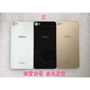 之宋適用魅族魅藍后蓋玻璃M3M682Q電池蓋板手機后屏后殼透明外殼 魅藍X白色后蓋送膠+工具