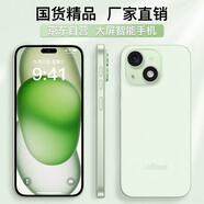 LEBEST 百事樂 L23pro全新超薄八核智能手機學生價便宜大屏百元機長續(xù)航老人老年備用機游戲電競 冰晶綠