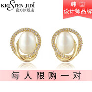 KRISTEN JUDI貓眼石耳環(huán)女925銀針氣質(zhì)潮流簡約時尚耳釘新款小眾耳墜品牌耳飾送女友老婆禮物 金色耳環(huán)一對-生日紀(jì)念日禮物