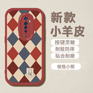 寶呈寶 適用OPPOReno手機殼Reno2新款女卡通復古小熊軟硅膠高級感小羊皮防摔保護套文藝棋盤(pán)格