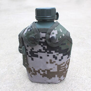 新術(shù)迷彩水壺軍訓(xùn)騎行運(yùn)動(dòng)便攜水壺軍綠色拓展團(tuán)建登山旅行水壺 數(shù)碼迷彩+壺套 1個(gè) 1L