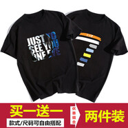 抒融廣州十三行男裝t恤短袖男夏季圓領(lǐng)寬松半袖體恤青年打底衫修身百 宇宙黑色+EA7黑色【兩件裝】 4XL(建議165-185斤)