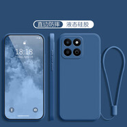 MARMOTER 華為榮耀暢玩60Plus手機殼暢玩60 plus新款純色保護套ALT-AN00液態(tài)硅膠軟殼全包5G版防摔外殼男女 【午夜藍】+掛繩