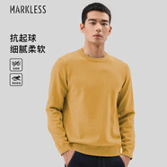 MARKLESS毛衣男士秋冬季保暖圓領(lǐng)針織衫休閑內搭套頭打底衫0710 麥浪黃 M 