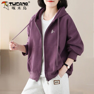 啄木鳥(niǎo)衛衣連帽外套女2025春秋休閑百搭寬松文藝氣質(zhì)顯瘦大l碼韓版開(kāi)衫 紫色 M 建議90-105斤