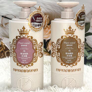 植物語(yǔ)錄植物語(yǔ)錄香氛沐浴露留香保濕滋潤亮膚嫩膚沐浴乳潤膚清爽清新 葡萄籽沐浴露+猴面包樹(shù)沐浴露