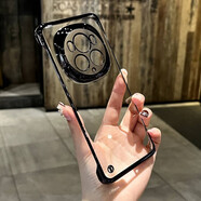 ABC適用于榮耀magic6pro手機(jī)殼magic5新款honor80nova12簡(jiǎn)約電鍍mate60pro無(wú)邊框p60防摔保護(hù)套 電鍍無(wú)邊框【石墨黑】 華為 nova 7 Pro