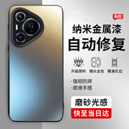 EDDGA適用華為Pura70Pro/Prp+手機(jī)殼華為p70Pro保護(hù)殼直邊全包合金鏡頭防摔商務(wù)超薄磨砂光感手機(jī)硬殼