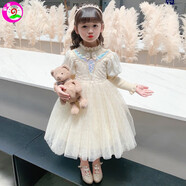 童編女童連衣裙兒童禮服愛(ài)莎公主裙女孩秋冬裝小女孩針織衫兒童表演服 艾莎公主裙 100cm