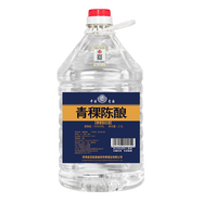 寶德豐青稞酒桶裝散酒清香型白酒糧食酒自飲泡果酒泡藥酒 43度 2.5L 1桶 青稞陳釀
