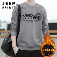 JEEP SPIRIT衛(wèi)衣男春秋新品男士大碼純色長(zhǎng)袖圓領(lǐng)T恤運(yùn)動(dòng)休閑時(shí)尚棉質(zhì) 加絨款 灰色 6558B XL （建議125-145斤）
