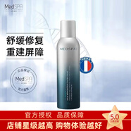 美帕（MEDSPA） 維生素原B5修復(fù)噴霧補水保濕修護敏感舒緩肌膚爽膚水換季滋潤水 原B5噴霧150ml*1瓶