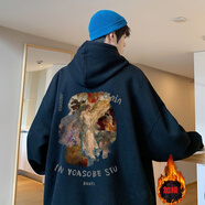 主意范胖子大碼重磅解構衛衣男加肥大碼潮牌寬松連帽外套頭春秋冬裝美式 A426-WY234黑色加絨 5XL 200-230斤