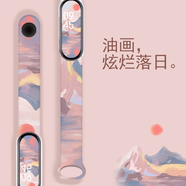 華為機HUAWEl適用年度全新升級新款多功能運動(dòng)跑步智能手環(huán)男款初高中學(xué)生女鬧鐘防水年新款 818-油畫(huà)燦爛落日 【自定義壁紙+遙控拍照+充電