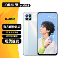OPPO Reno4 SE 雙模5G安卓手機 二手手機 3200萬前置自拍 輕薄外觀 游戲拍照手機 超閃白 8GB+128GB 贈3C快充套餐 95新