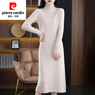 皮爾卡丹（pierre cardin）重磅加厚半高領(lǐng)長(cháng)款過(guò)膝毛衣裙女針織打底連衣裙中長(cháng)款保暖直筒裙 米白 L