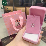 馬思迷品質(zhì)hellokitty鍍吊墜生日禮物Kitty項鏈女甜美可愛(ài)吊墜 Kitty貓項鏈(有胡須)普通盒子
