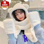 小熊護耳朵帽子女秋冬季可愛(ài)冬天毛絨圍巾連帽一體韓版百搭保暖潮 【升級款三件一體】公主白 均碼