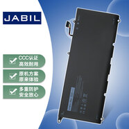 JABIL適用Dell戴爾 XPS 13-9350 13-9343 P54G JD25G 90V7W 筆記本電池 (型號(hào)P54G P54G001/2需客服確認(rèn)