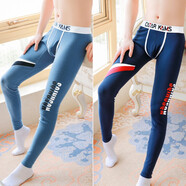 卡塔卡米斯男士秋褲保暖褲男秋冬季潮流個(gè)性青年學(xué)生打底褲薄款絨毛褲 灰藍+深藍 XXXL 適合(160至190斤)