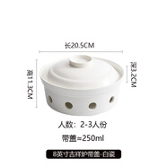 瓷然優(yōu)品蠟燭加熱餐具干鍋酒精蠟燭保溫菜魚盤家用底部明爐酒店陶瓷瓷盤子 8吉祥爐