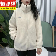 恒源祥大尺碼加絨加厚羊羔毛女棉服短外套女士秋冬裝棉衣秋裝冬季新款棉 米白色 2XL