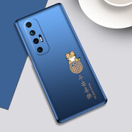 韓奢 小米10s手機(jī)殼5g保護(hù)套mi10s曲面手機(jī)外殼半包女款新款磨砂硬殼男創(chuàng)意中國(guó)風(fēng)2022款潮款 【小米10s】金虎納福-藍(lán)+流蘇