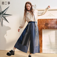 兩三事晚風(fēng)正好 2025春季新款時尚格子拼布高腰闊腿褲休閑褲女 藍(lán)色格子 S