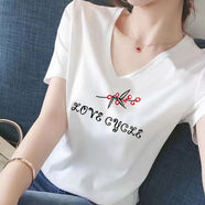 朵伶詩兒 白色v領(lǐng)短袖T恤女新款夏季半袖韓版寬松大上衣女士百搭體恤碼 白【紅點(diǎn)梅】 3XL 建議135-145斤