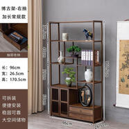 映巢博古架新中式實(shí)木多寶閣茶柜茶葉架書(shū)房博古小擺件置物架客廳書(shū)架 【古韻中式】加長(cháng)96常規款右雙抽