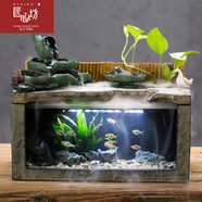 匠心坊 中式辦公室桌面流水魚缸噴泉家居水景觀擺件客廳書房裝飾品 蓮蓮如意（小、帶霧化）