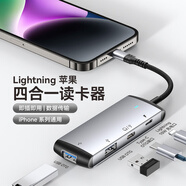 得語(yǔ)蘋(píng)果手機轉接頭iphone外接U盤(pán)移動(dòng)機械硬盤(pán)轉換器Type-c耳機ipad鍵盤(pán)鼠標鋼琴麥克風(fēng)聲卡OTG連接線(xiàn)