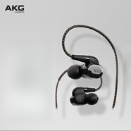 愛(ài)科技（AKG）N5005高清晰入耳式耳機 無(wú)線(xiàn)藍牙耳機 圈鐵混合五單元HiFi耳 機 鋼琴黑